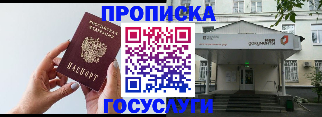 форма 3 в Юрге